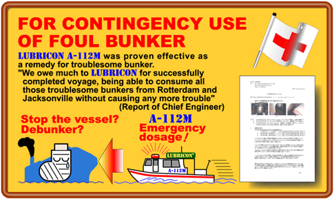 For contingency use of foul banker